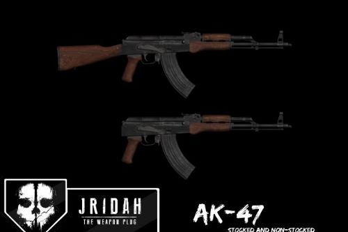 AK47: An Essential Weapon